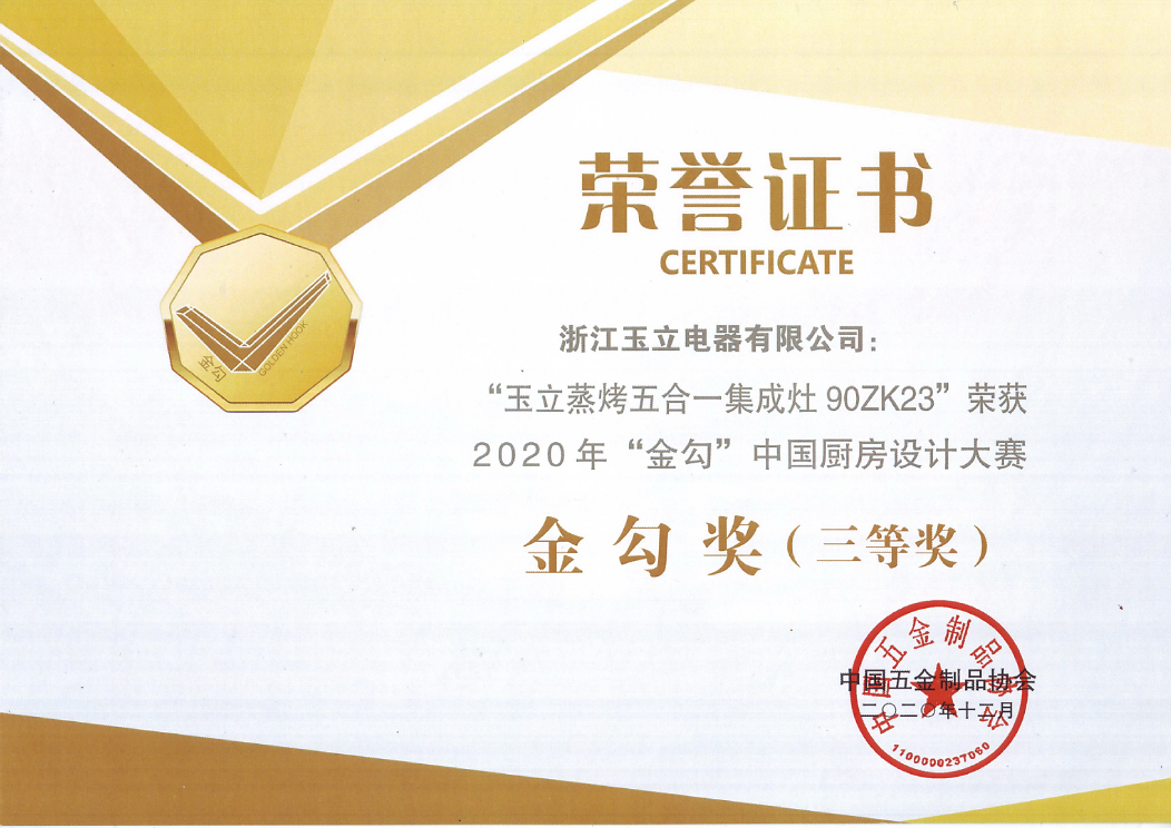 微信截圖_20210108165421.png